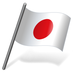 Japan Flag Vista Flags 128px Icon Gallery