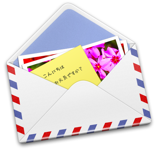 Airmail photo