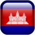 Flag cambodia