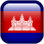 Flag cambodia