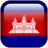 Flag cambodia