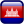 Flag cambodia