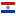 Paraguay flat